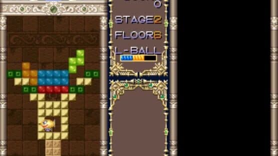 Puzzled — screenshot 2