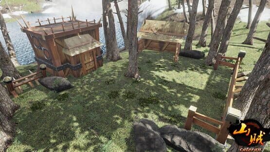Cateran — screenshot 5
