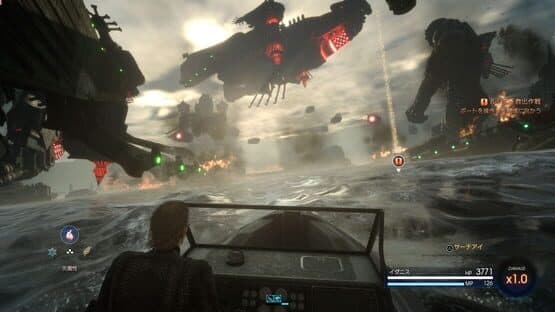Final Fantasy XV: Episode Ignis — screenshot 2
