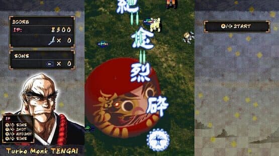 Samurai Aces for Nintendo Switch — screenshot 8