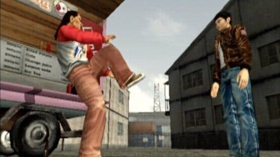 Shenmue — screenshot 1