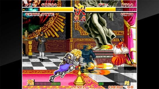 ACA Neo Geo: Samurai Shodown — screenshot 1