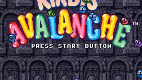 Kirby's Avalanche — screenshot 1