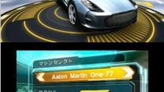 Asphalt 3D — screenshot 8