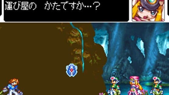 Mega Man ZX — screenshot 7