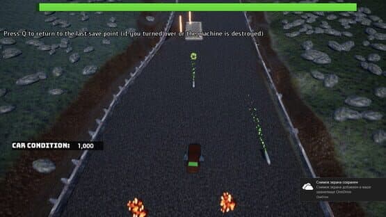 Unknown Pain: Hardcore — screenshot 8