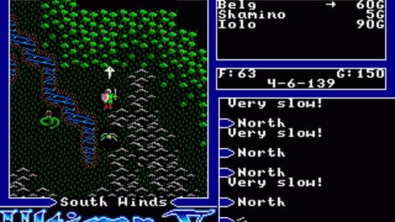 Ultima V: Warriors of Destiny — screenshot 1