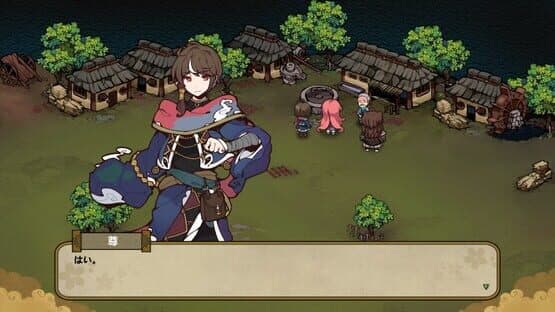 Huusuienbu: Chapter Spring and Summer — screenshot 4