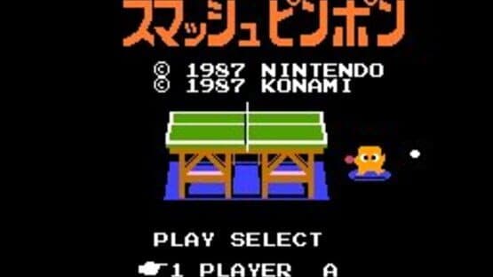 Smash Table Tennis — screenshot 6