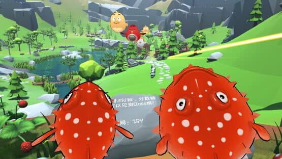Flying Turkey — screenshot 1