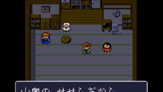 Kawa no Nushi Tsuri: Shizen-ha — screenshot 2