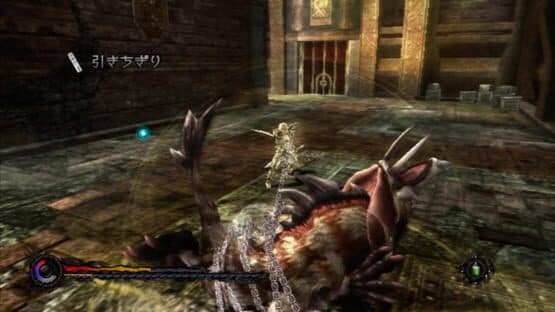 Pandora's Tower — screenshot 5