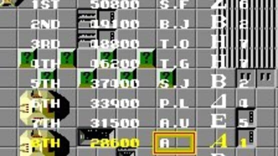 Mega Force — screenshot 2