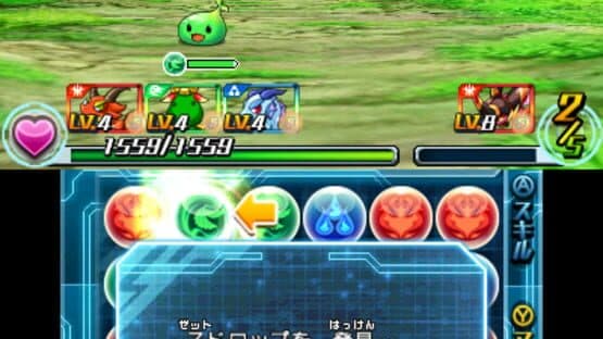 Puzzle & Dragons Z — screenshot 3