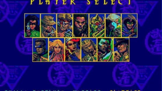 Eternal Champions — screenshot 3