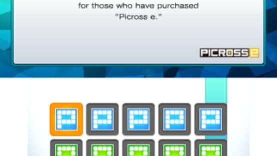 Picross e7 — screenshot 3