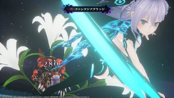 Death End Re;Quest — screenshot 6