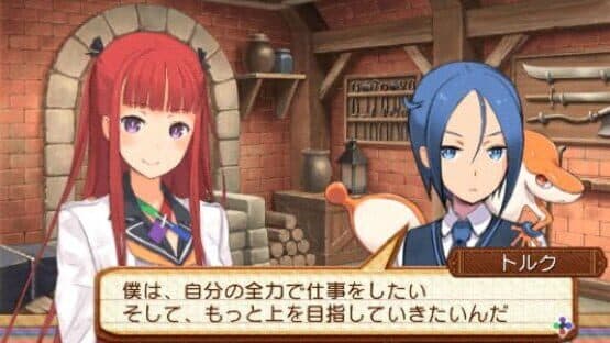 Summon Night 5 — screenshot 2