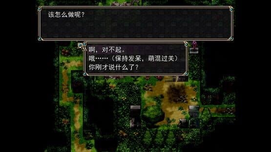 Amulet Zero: Optimize — screenshot 4