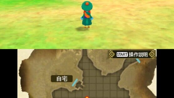 Dragon Quest Monsters 2: Iru and Luca's Marvelous Mysterious Key — screenshot 2