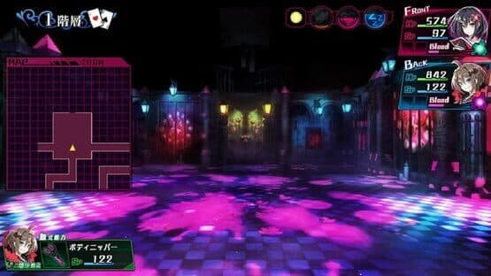 Mary Skelter: Nightmares — screenshot 1