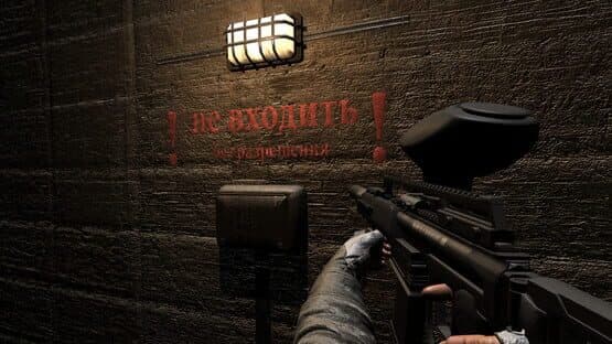 Paintball War — screenshot 4