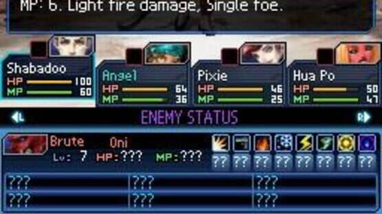 Shin Megami Tensei: Strange Journey — screenshot 1