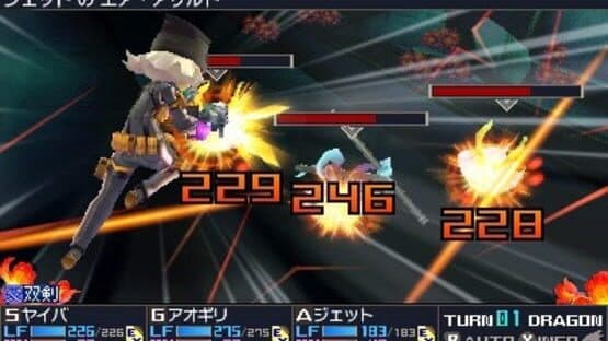 7th Dragon III Code: VFD — screenshot 3