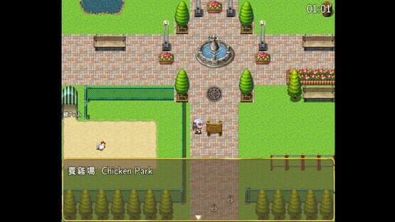 Aloha Play — screenshot 4