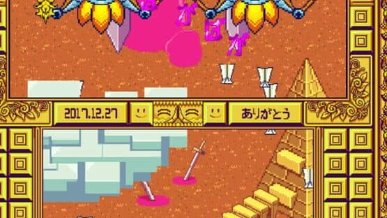 Maniyugi Tokoyo — screenshot 4