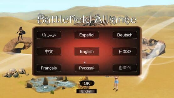 Battlefield Alliance — screenshot 1