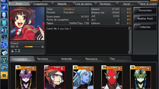 BattleSpace — screenshot 3