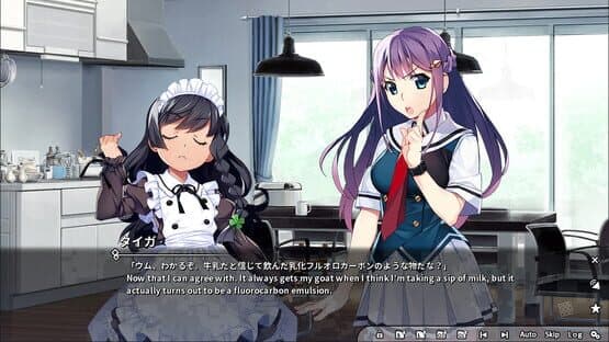 Grisaia Phantom Trigger Vol.5 — screenshot 4