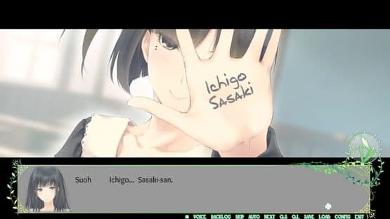 Flowers: Le Volume sur Printemps — screenshot 2