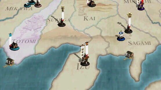 Shogun: Total War — screenshot 5