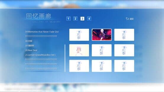 The 9th Day — screenshot 5
