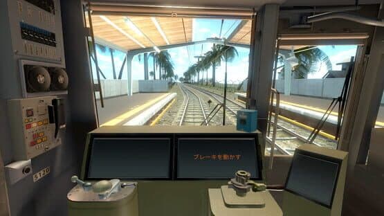 Railroad Operator — screenshot 4