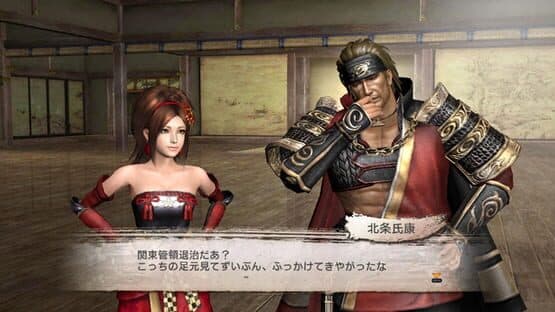 Samurai Warriors 3: Empires — screenshot 4