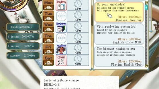 Princess Maker 5 — screenshot 3