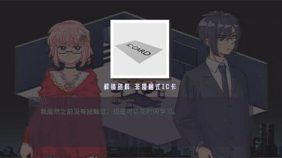Code Cracker — screenshot 4