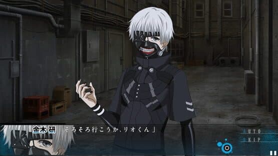 Tokyo Ghoul: Jail — screenshot 1