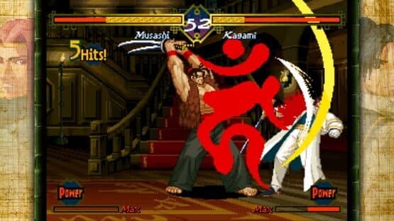 The Last Blade — screenshot 5