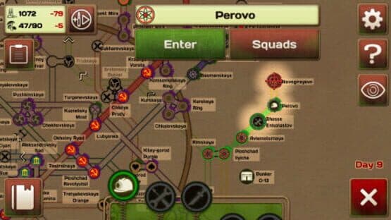 Metro 2033: Wars — screenshot 4