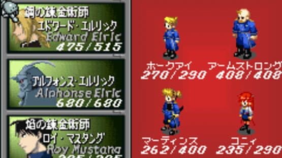 Fullmetal Alchemist: Stray Rondo — screenshot 2
