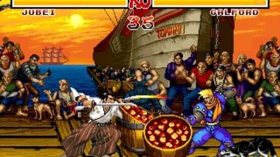 Samurai Shodown — screenshot 3
