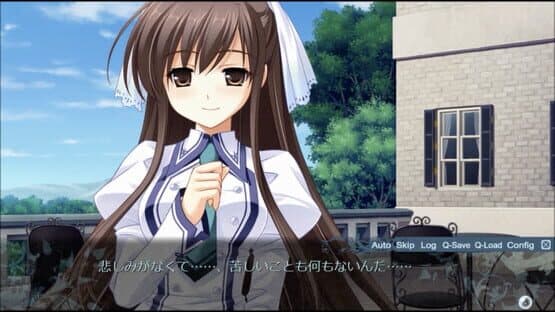 Endless Jade Sea: Midori no Umi — screenshot 6