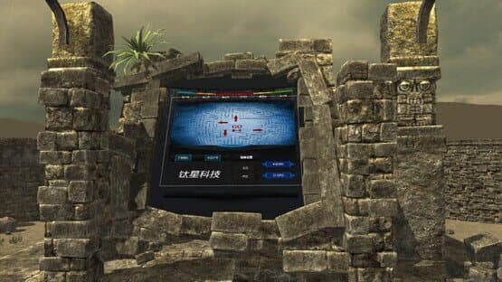 Maze of Gaea — screenshot 5