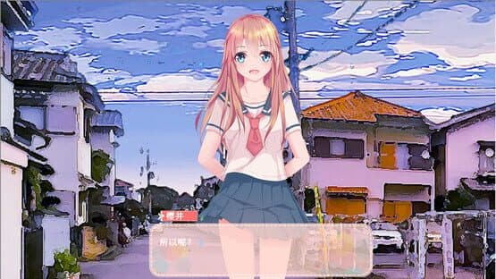 Love in School — screenshot 4