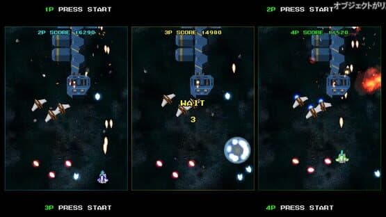 Arcade Love — screenshot 2
