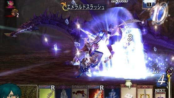 Baten Kaitos Origins — screenshot 2